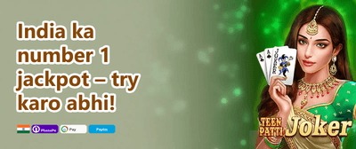 Daily Spin 220 promotion