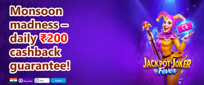 Welcome Bonus 293 promotion