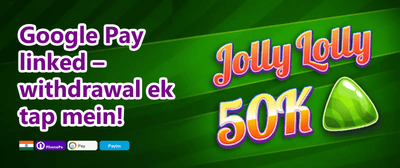 Referral Reward 373 promotion