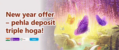 1st Deposit Match Boost 🚀 promotion
